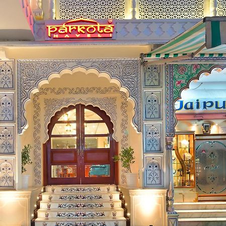 Hotel Trim Boutique Parkota Haveli Jaipur Exterior foto